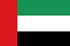 eCourt in UAE