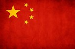 eCourt in China