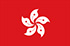 eCourt in Hong Kong